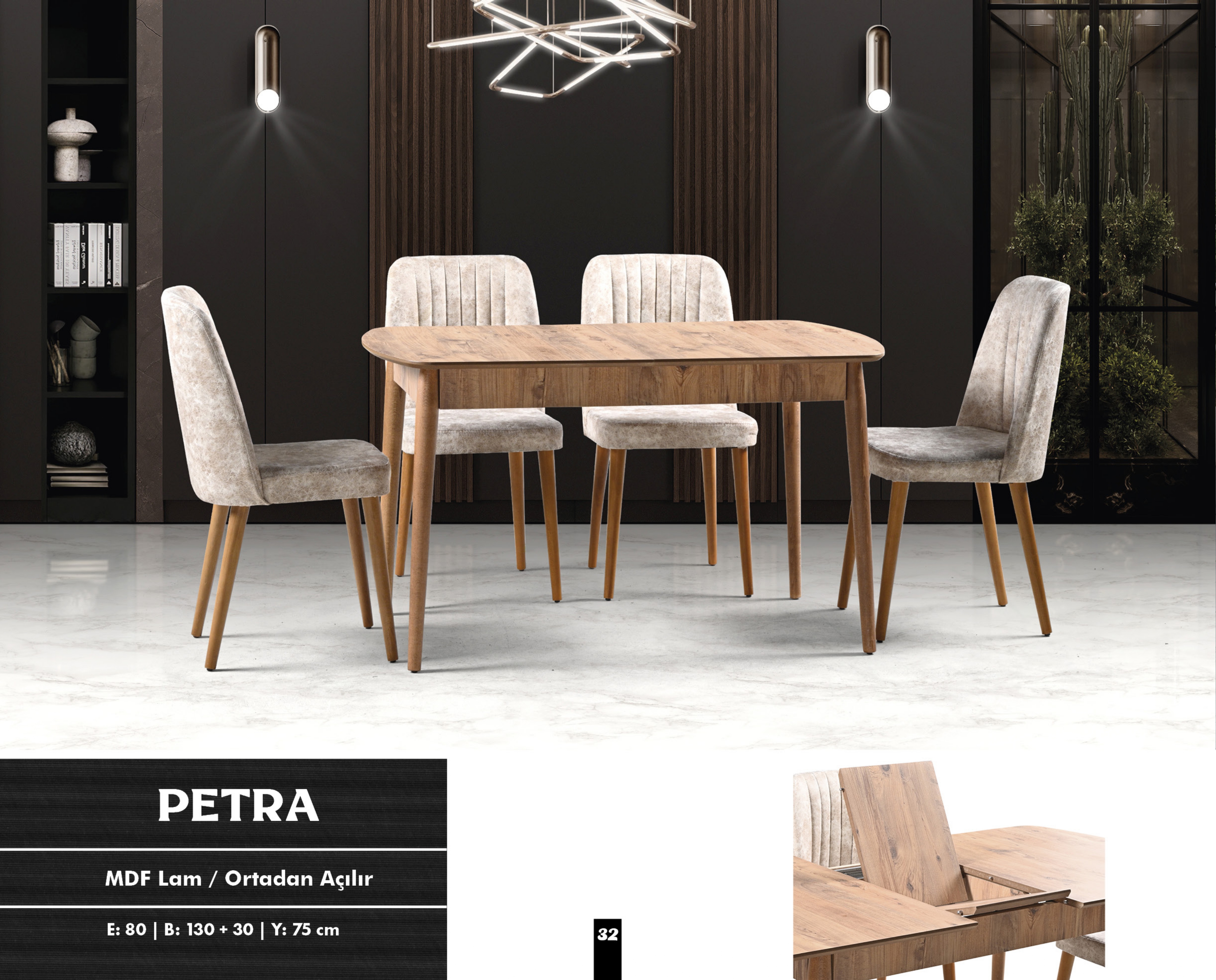 Petra